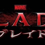 Blade animated series logo